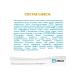 Similac Classic 1 Children's mixture from birth to 6 months 400 ... - Buy Online on GoSupps.com