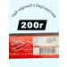 Golden Era 200g Erl Gray Black with Bergamot - Buy Online on GoSupps.com