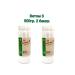 Vetom 3 in powder 500 g. 2pcs