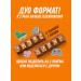 GoodMix Chocolate Baton Gudmix with salty peanuts 5 pieces - Buy Online on GoSupps.com