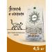 CRAFTIA Dry food for cats made of lamb with venison 4.5 kg