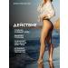 HOUSE OF NATURE Detox scrub anti -cellulite for the body 500ml - Buy Online on GoSupps.com