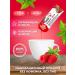 Golden Mix Ivan-tea in sticking berry raspberry-grinding 42pcs - Buy Online on GoSupps.com