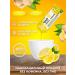 Golden Mix Green tea in sticks fruit lemon-immobry 42pcs - Buy Online on GoSupps.com