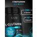 SOLAB Glutamine in amino acid powder without taste 200 grams - Buy Online on GoSupps.com