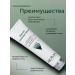 ARAVIA Professional Corrector Mask against imperfections with D-panthenol (3%) - Buy Online on GoSupps.com