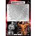 Kevin Levrone L-Carnitine powder 300 grams Kevin Levron - Buy Online on GoSupps.com