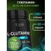 SOLAB Glutamine in amino acid powder 40 servings 200 g - Buy Online on GoSupps.com