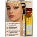 PNA Liner eyeliner for arrows persistent black