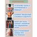 OXFORD HERBEXTRA Anesthetic cream for joints ointment from pain - Buy Online on GoSupps.com