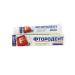 Fluorodent Original toothpaste with fluorine 62 g