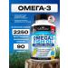 Omega 3 - BIOSCHWARTZ 90 capsules 1200 mg
