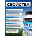 Omega 3 - BIOSCHWARTZ 90 capsules 1200 mg - Buy Online on GoSupps.com