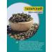 LIBERICA Black tea with green Tatar 500g - Buy Online on GoSupps.com