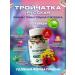 Ecorganica Troichatka from parasites 60 capsules tansy clove bitter herb