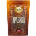 Moscow Coffee Shop on Shares Coffee soluble arabica 190 g