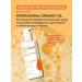 professional organic oil Hair balm 240 ml - Buy Online on GoSupps.com