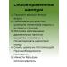 manyo Face set shampoo + hydrophilic oil - Buy Online on GoSupps.com