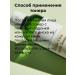 manyo Face set shampoo + toner - Buy Online on GoSupps.com