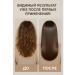 AC1101 Mask for activating hair growth with ginseng root extract - Buy Online on GoSupps.com