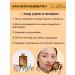 Dr Althea Vitamin C Boosting Serum with 63% Sea Buckthorn - Buy Online on GoSupps.com