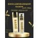 Lily & Co Face Set Moisturizing