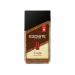 EGOISTE Noir Coffee soluble sublimated Truffle 95 g