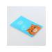 Veterinary passport international "Red cat" - Buy Online on GoSupps.com