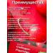 NL store Collagen peptides nl - collagen peptides with cherry taste - Buy Online on GoSupps.com