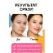 ban11 Tonal BB cream for daily makeup and skin care - Buy Online on GoSupps.com