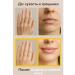 AC1101 A set of hand and lip balm creams - Buy Online on GoSupps.com