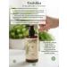 Tanishka Balancing gel for washing the face 300ml - Buy Online on GoSupps.com