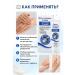 ZRN Whitening skin care cream with donkey milk - Buy Online on GoSupps.com
