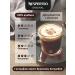 Nespresso Coffee in the capsules of Nepresso Original Vaniglia Decaf - Buy Online on GoSupps.com