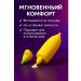 akunako Banana-shaped hand cream - Buy Online on GoSupps.com