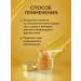 AS1424 Skin cream around the eyes with gold - Buy Online on GoSupps.com