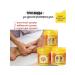 Massage cream for legs with spa effect