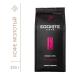 Egoiste grand cru 250 Ground Coffee Arabica Premium 250 g