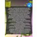 NUR NL SHOP Collagen Peptides Collagen Peptides with green tea flavor. Doypack - Buy Online on GoSupps.com