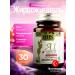 HHS A1 for weight loss capsule