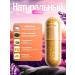 HHS A1 for weight loss capsule - Buy Online on GoSupps.com