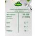 Kitchen Dried tomatoes dried without oil in a jar of 6pcs 340g - Buy Online on GoSupps.com