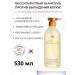 LADOR Dermatical Hair-Loss Sulfate-Free Anti-Hair Loss Shampoo
