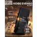 Grain coffee Evenso Blend 80 20 500 g
