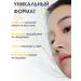 BIODANCE Face mask set 4 pcs hydrogel night Korea - Buy Online on GoSupps.com
