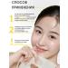BIODANCE Face mask set 4 pcs hydrogel night Korea - Buy Online on GoSupps.com