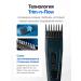 Philips Hair cutting machine Wended HC3505 15 for - Buy Online on GoSupps.com