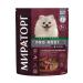 Miratorg Dry food for adult dogs of small breeds lambs 700g - Buy Online on GoSupps.com