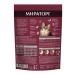 Miratorg Dry food for kittens aged 1 to 12 months chicken 1.5 kg - Buy Online on GoSupps.com