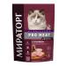 Miratorg Dry food sterilized cats older than 1g rabbit 400g - Buy Online on GoSupps.com